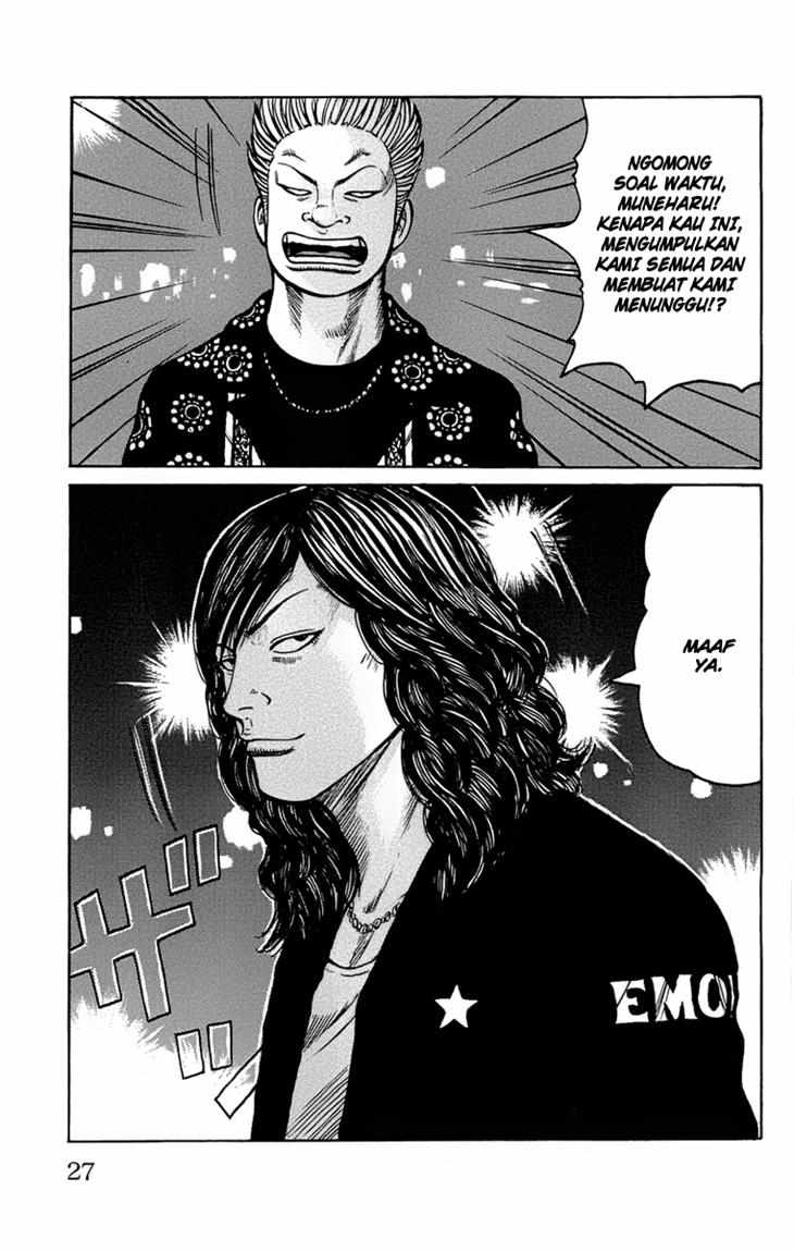 Worst chapter 93