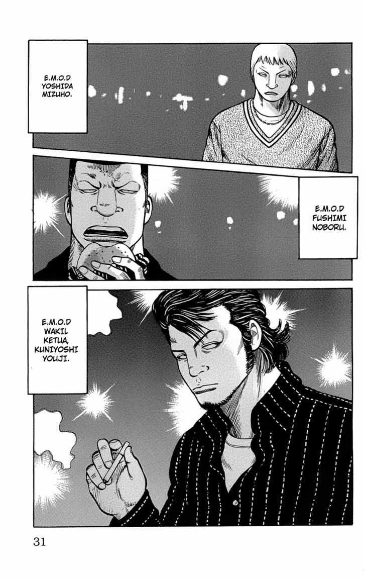 Worst chapter 93