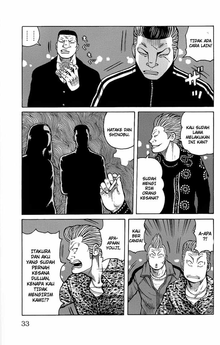 Worst chapter 93