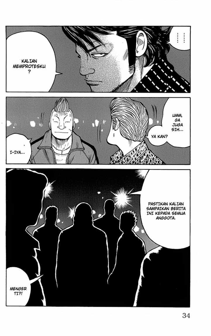 Worst chapter 93
