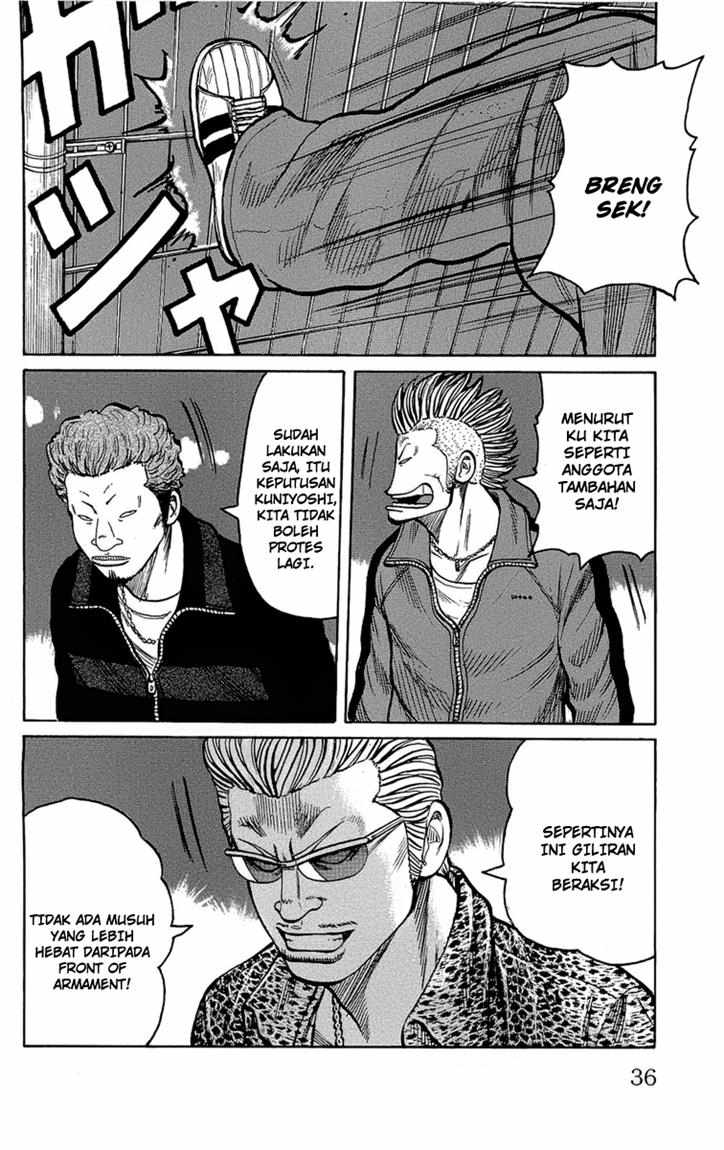 Worst chapter 93