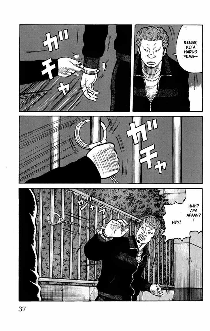 Worst chapter 93