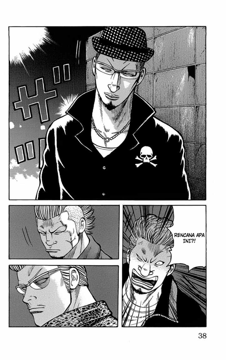 Worst chapter 93