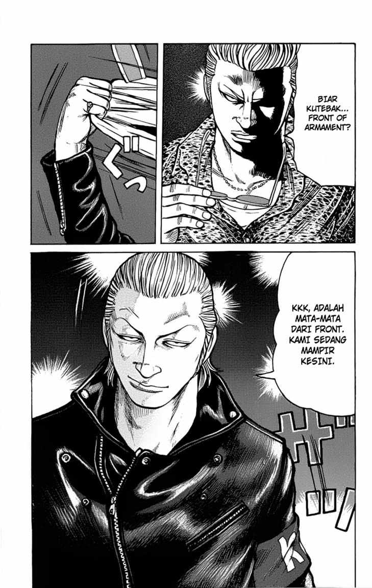 Worst chapter 93