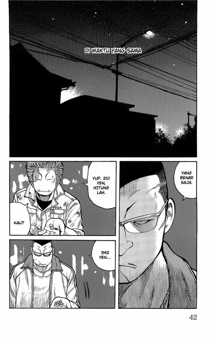 Worst chapter 93