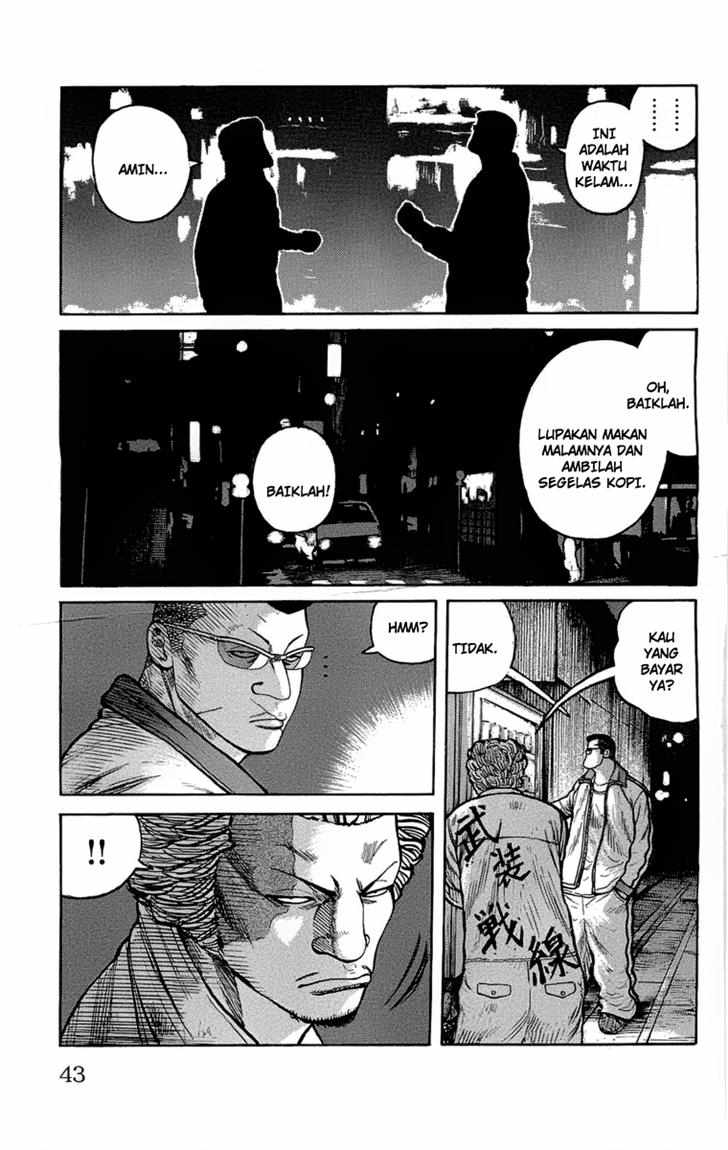 Worst chapter 93