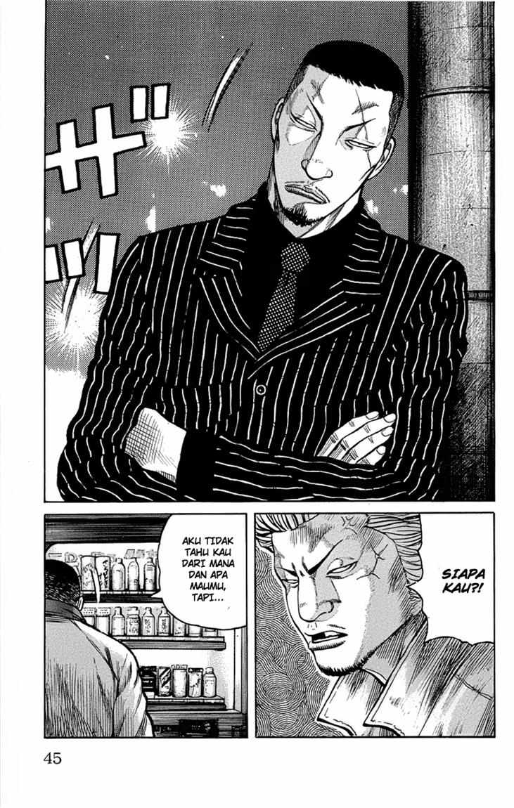 Worst chapter 93
