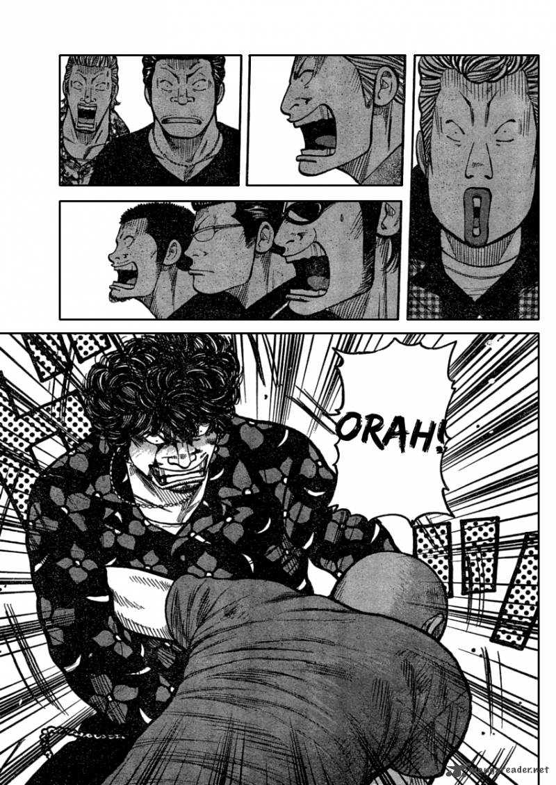 Worst chapter 108