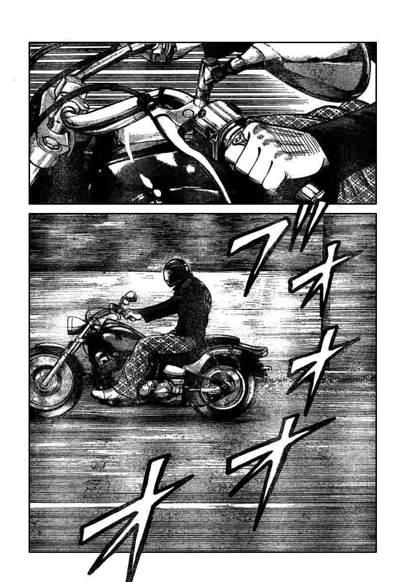 Worst chapter 115