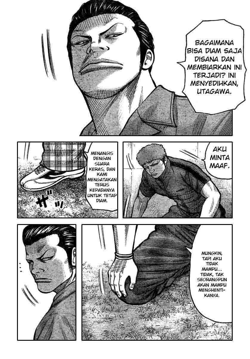 Worst chapter 115