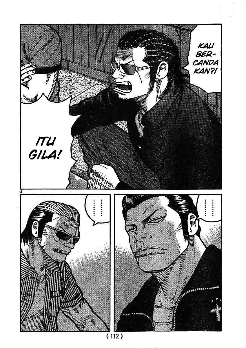 Worst Chapter 120 Bahasa Indonesia