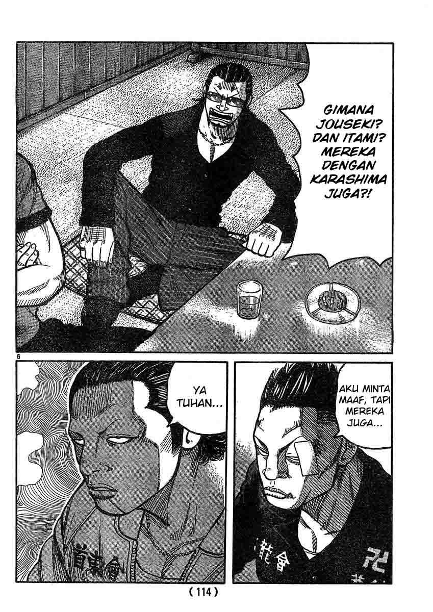 Worst Chapter 120 Bahasa Indonesia