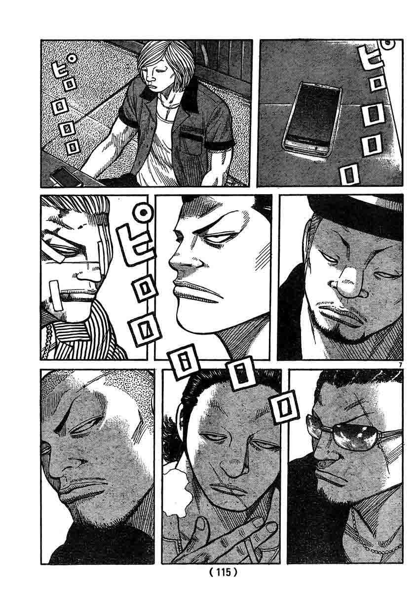 Worst Chapter 120 Bahasa Indonesia