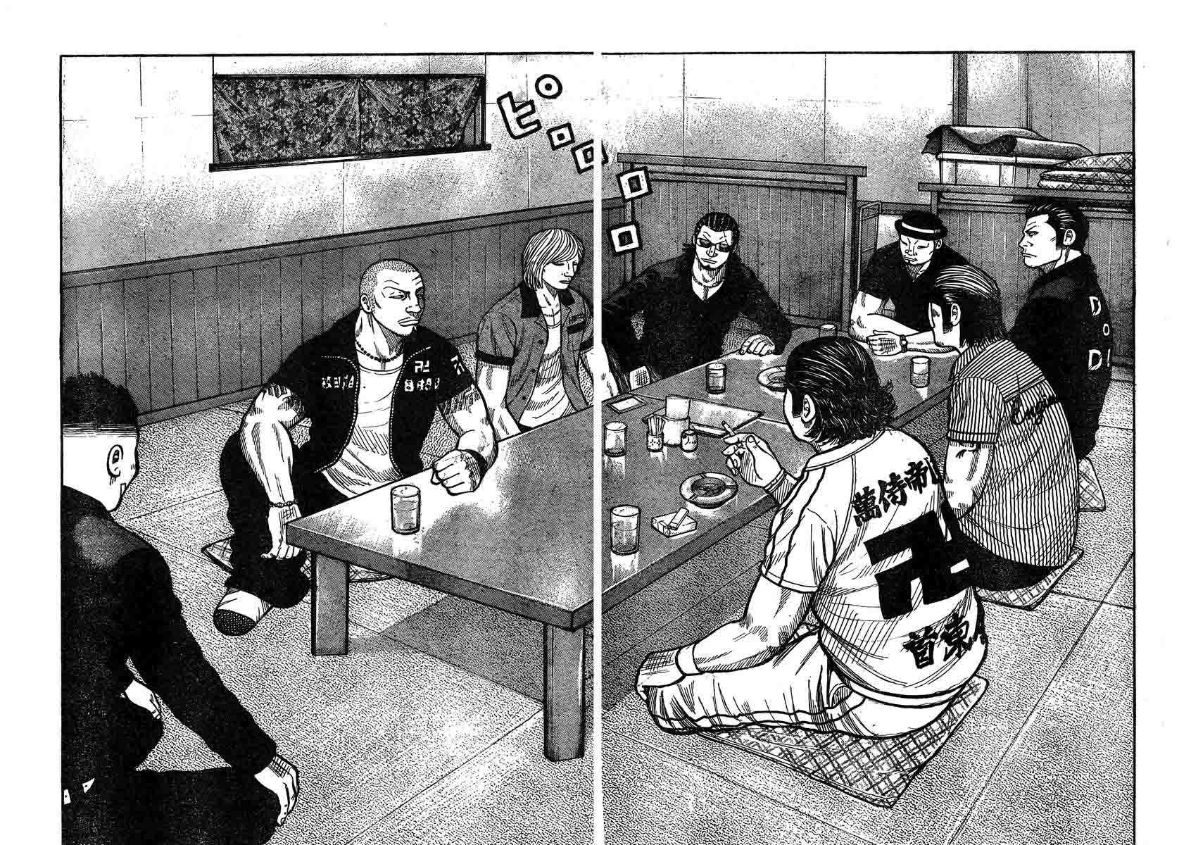 Worst Chapter 120 Bahasa Indonesia