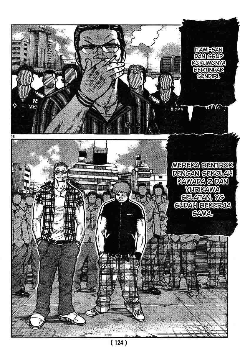 Worst Chapter 120 Bahasa Indonesia