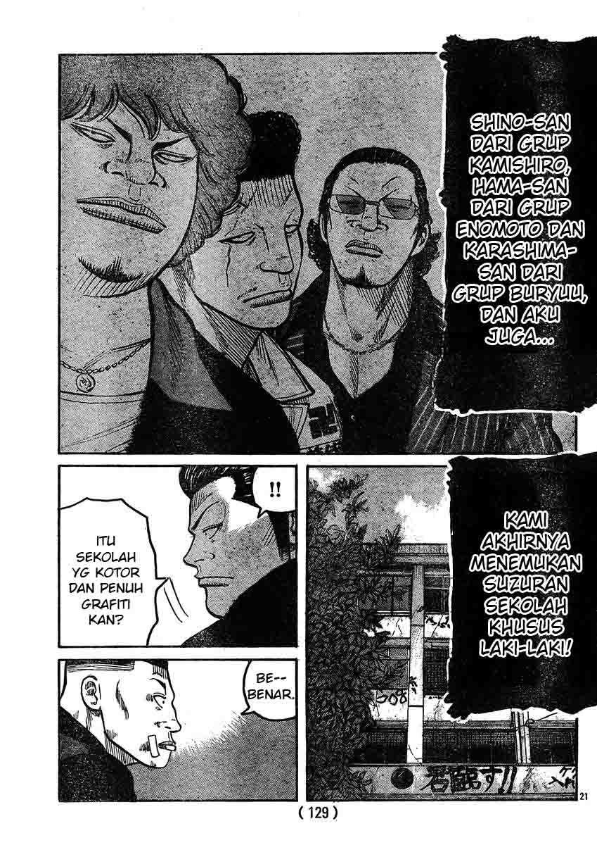 Worst Chapter 120 Bahasa Indonesia