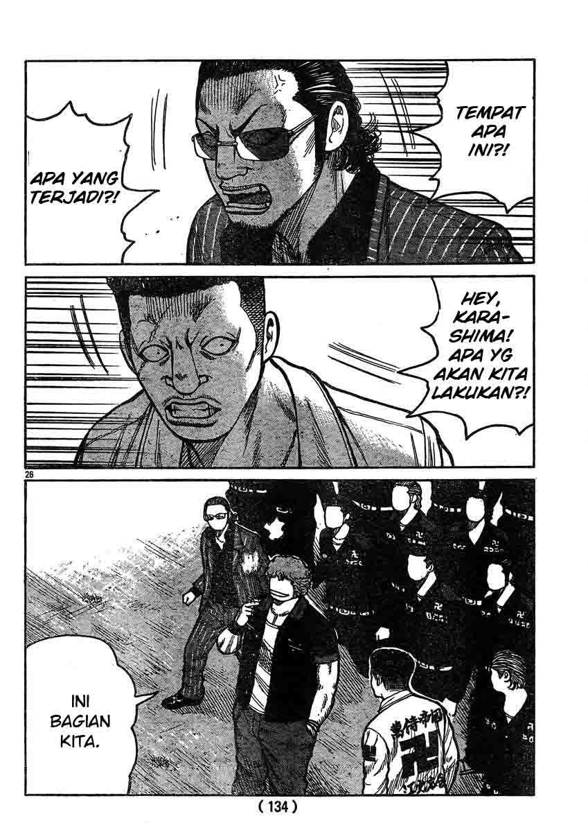 Worst Chapter 120 Bahasa Indonesia