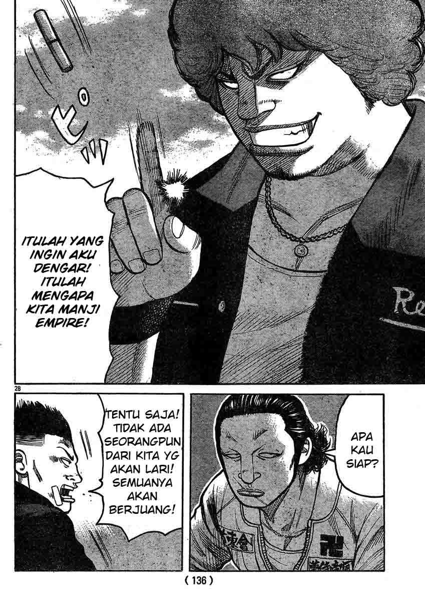 Worst Chapter 120 Bahasa Indonesia