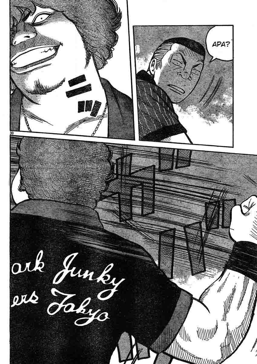 Worst Chapter 120 Bahasa Indonesia