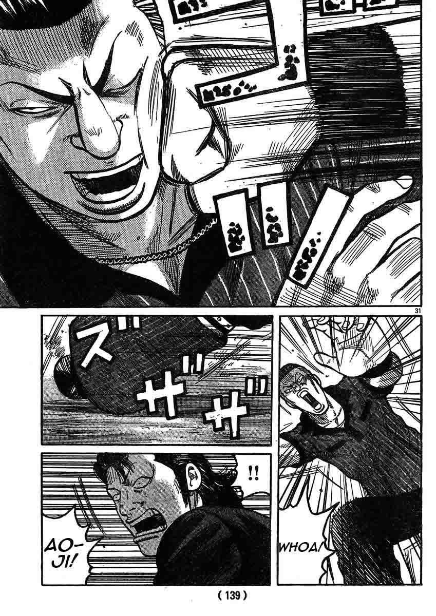 Worst Chapter 120 Bahasa Indonesia