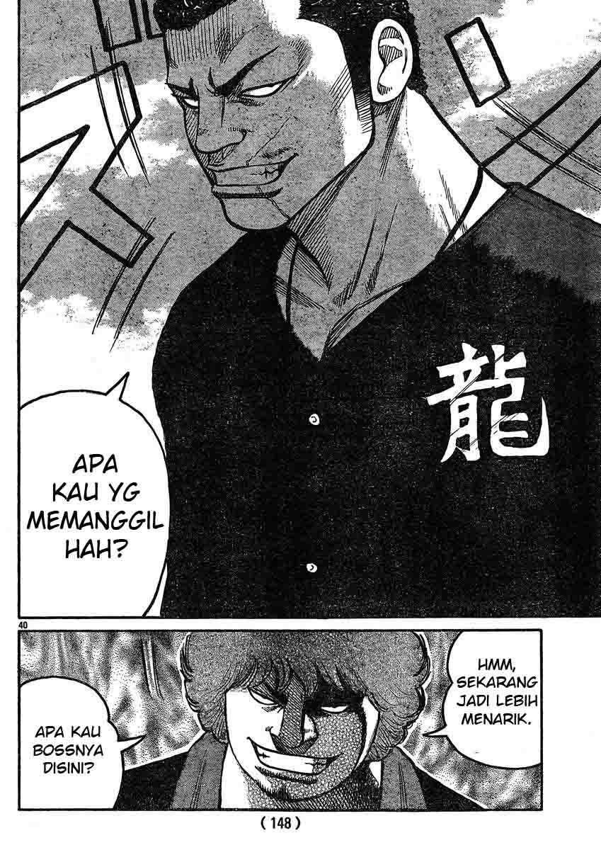 Worst Chapter 120 Bahasa Indonesia