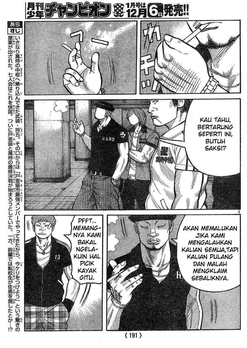 Worst chapter 123