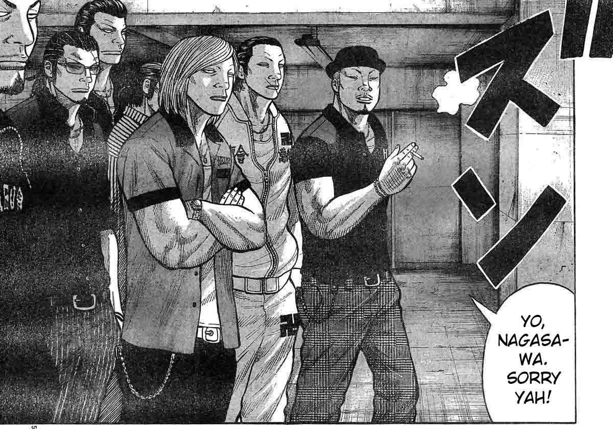 Worst chapter 123