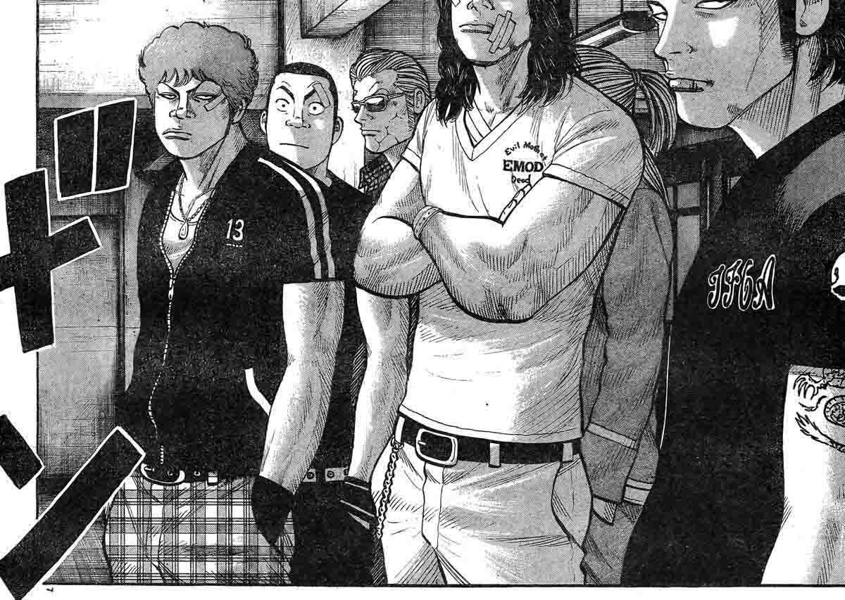 Worst chapter 123