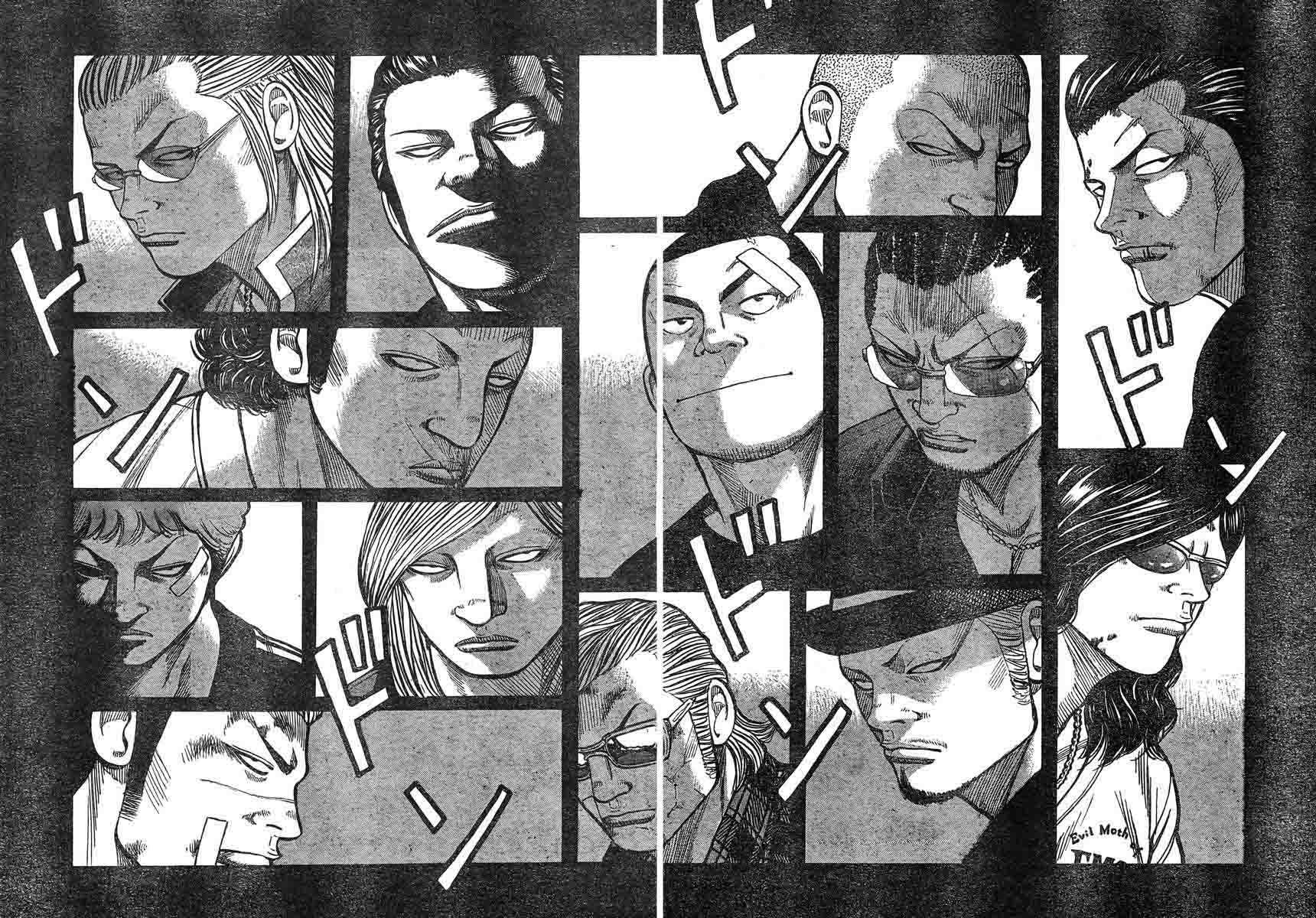 Worst chapter 123