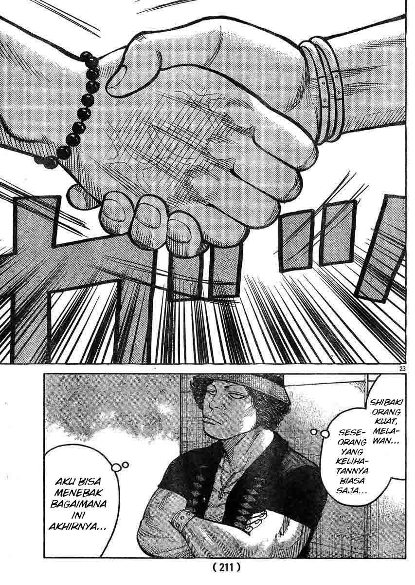 Worst chapter 123