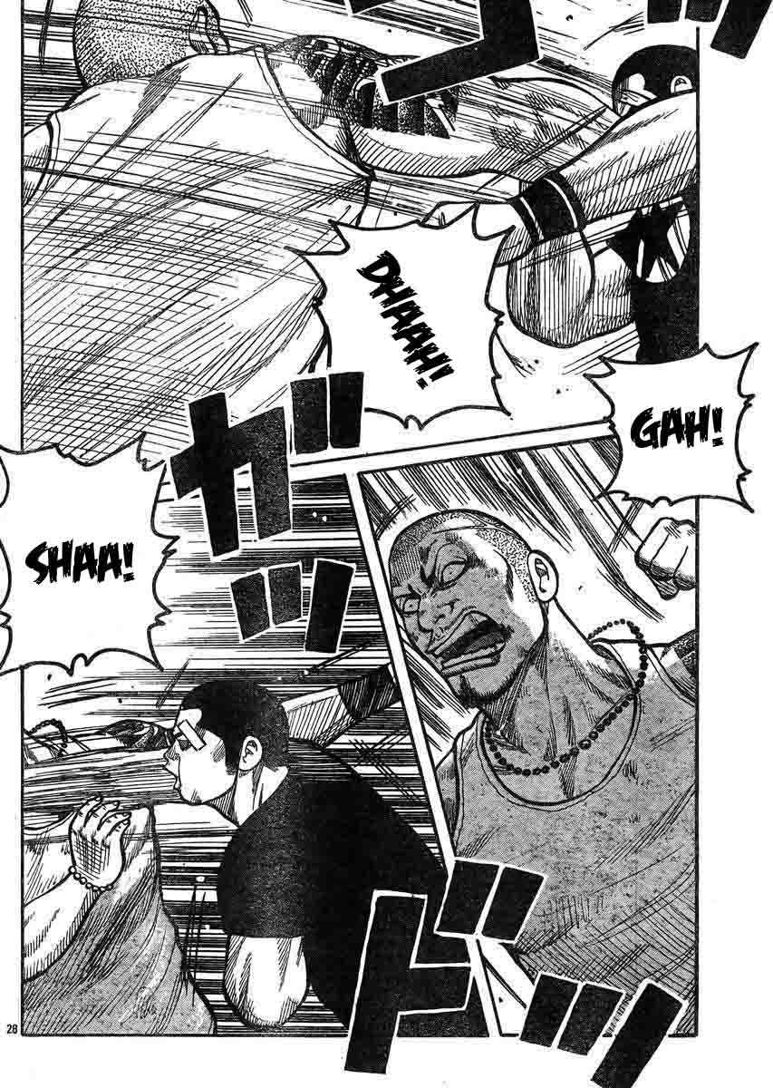 Worst chapter 123