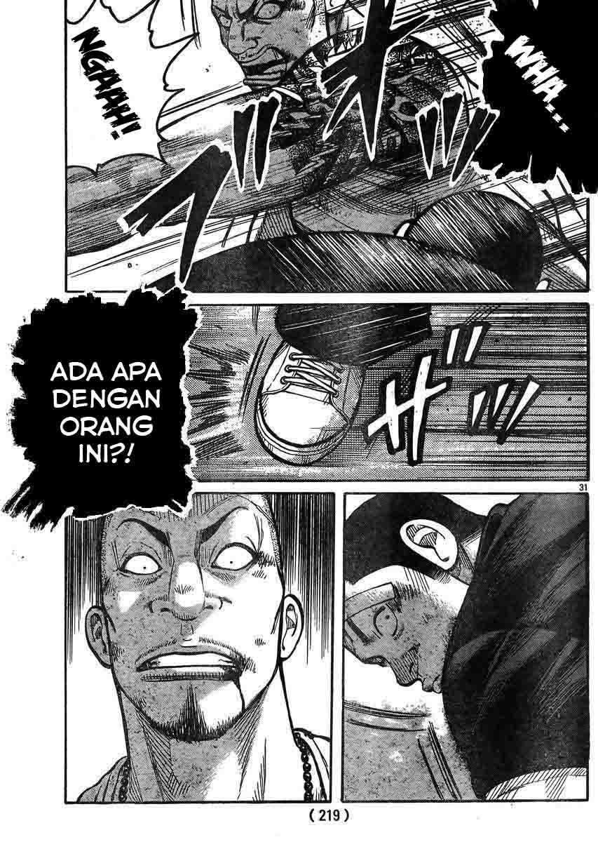 Worst chapter 123
