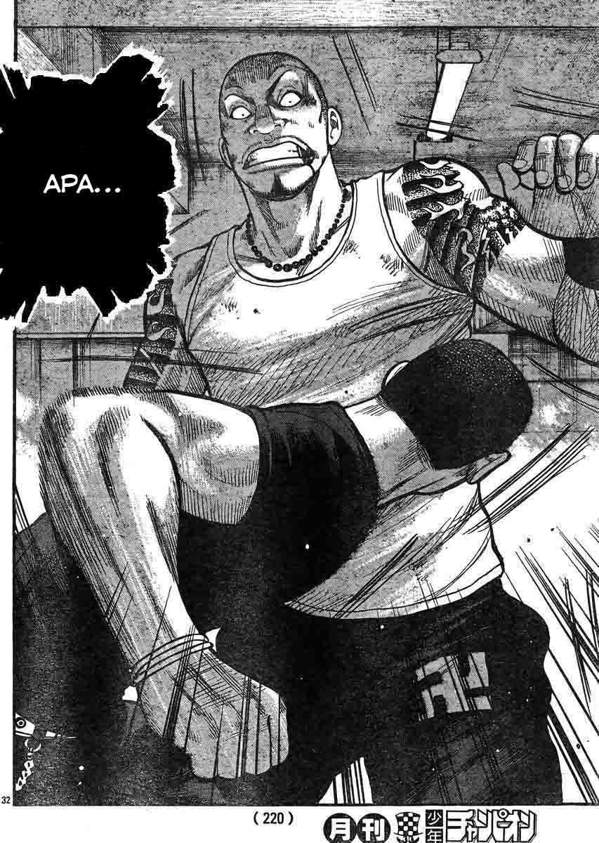 Worst chapter 123