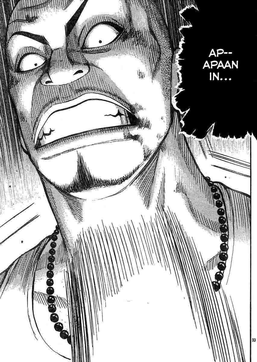 Worst chapter 123