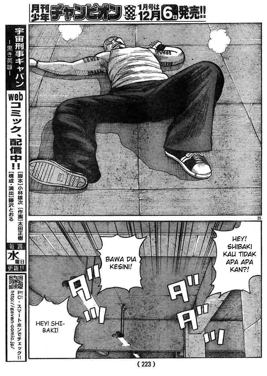 Worst chapter 123