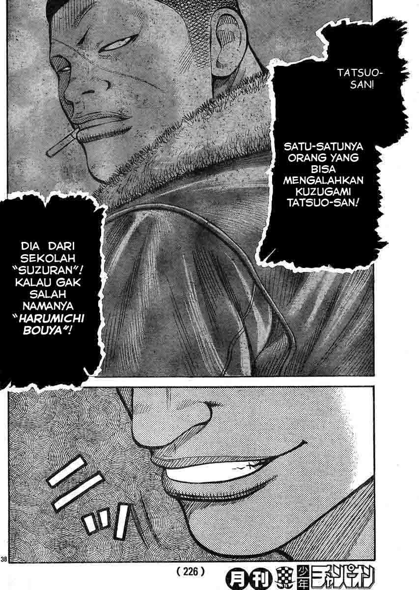 Worst chapter 123