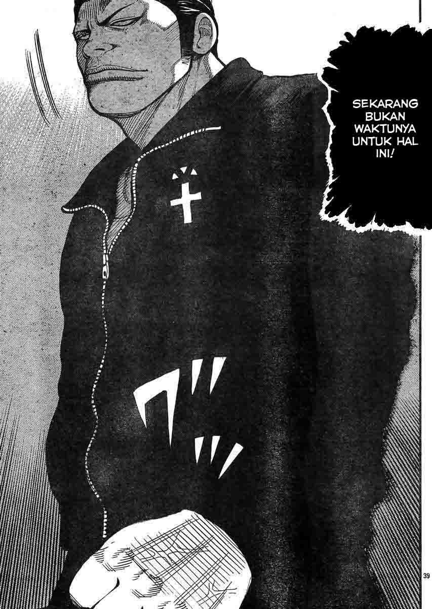 Worst chapter 123