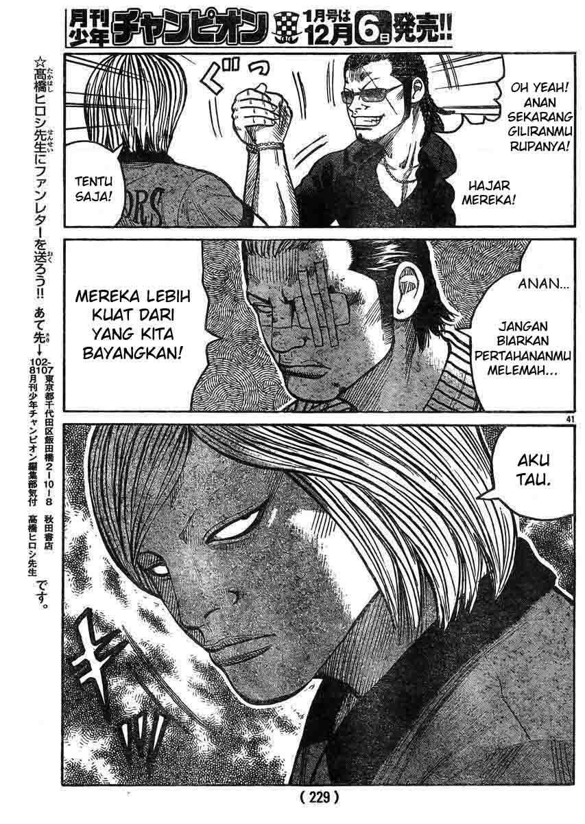 Worst chapter 123