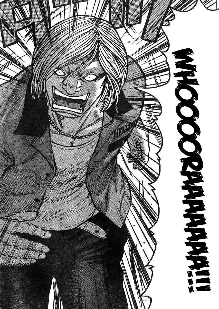 Worst chapter 123