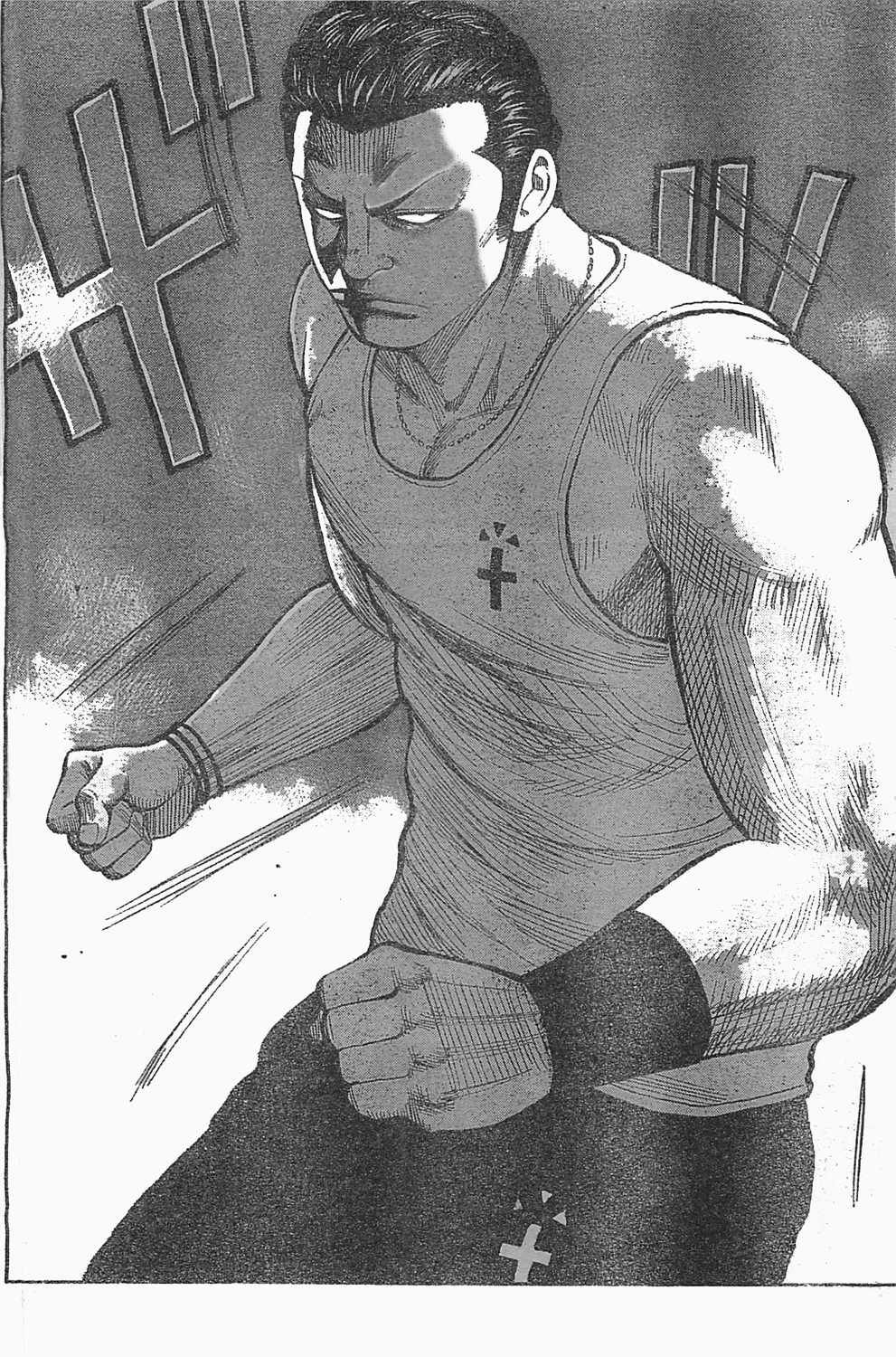 Worst Chapter 127 Bahasa Indonesia