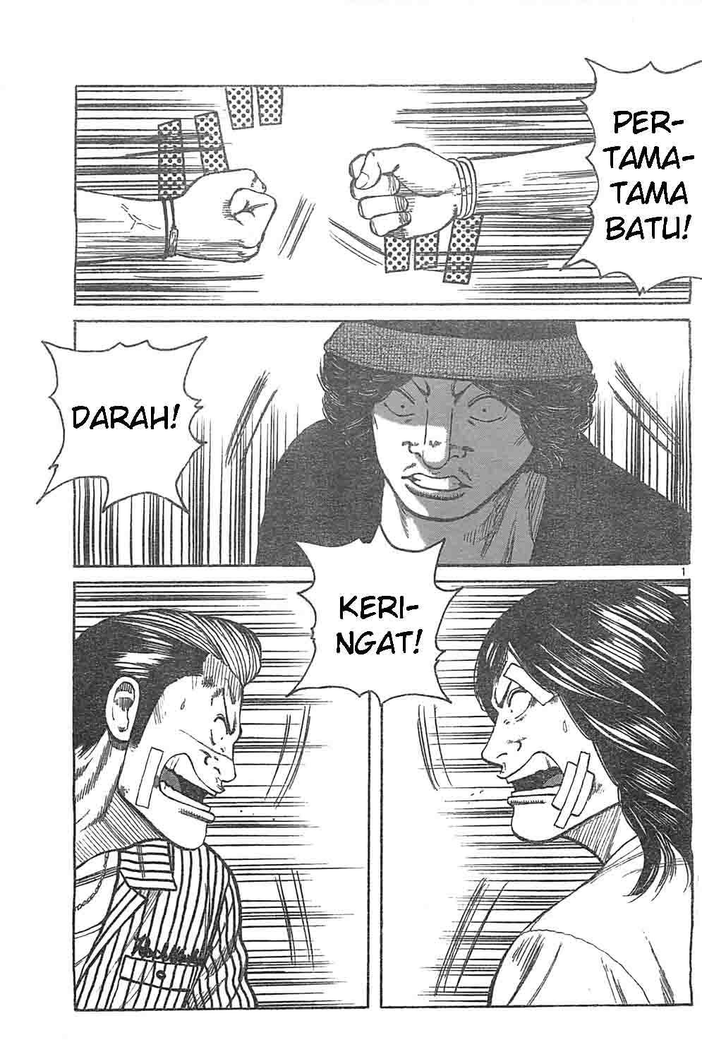 Worst Chapter 128 Bahasa Indonesia