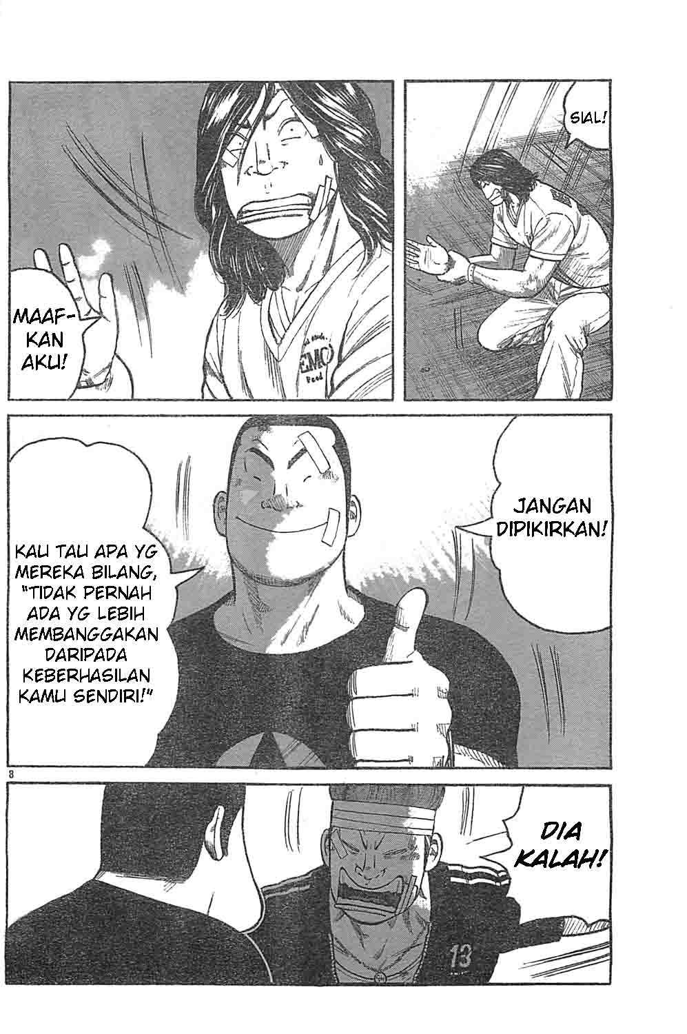 Worst Chapter 128 Bahasa Indonesia