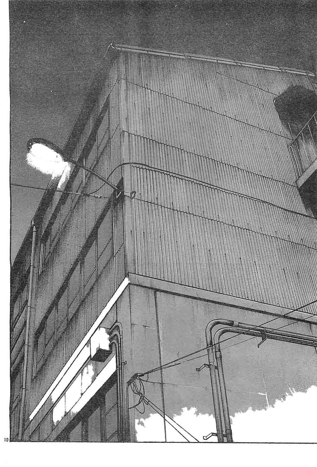 Worst Chapter 128 Bahasa Indonesia