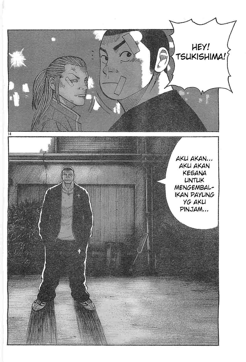 Worst Chapter 128 Bahasa Indonesia