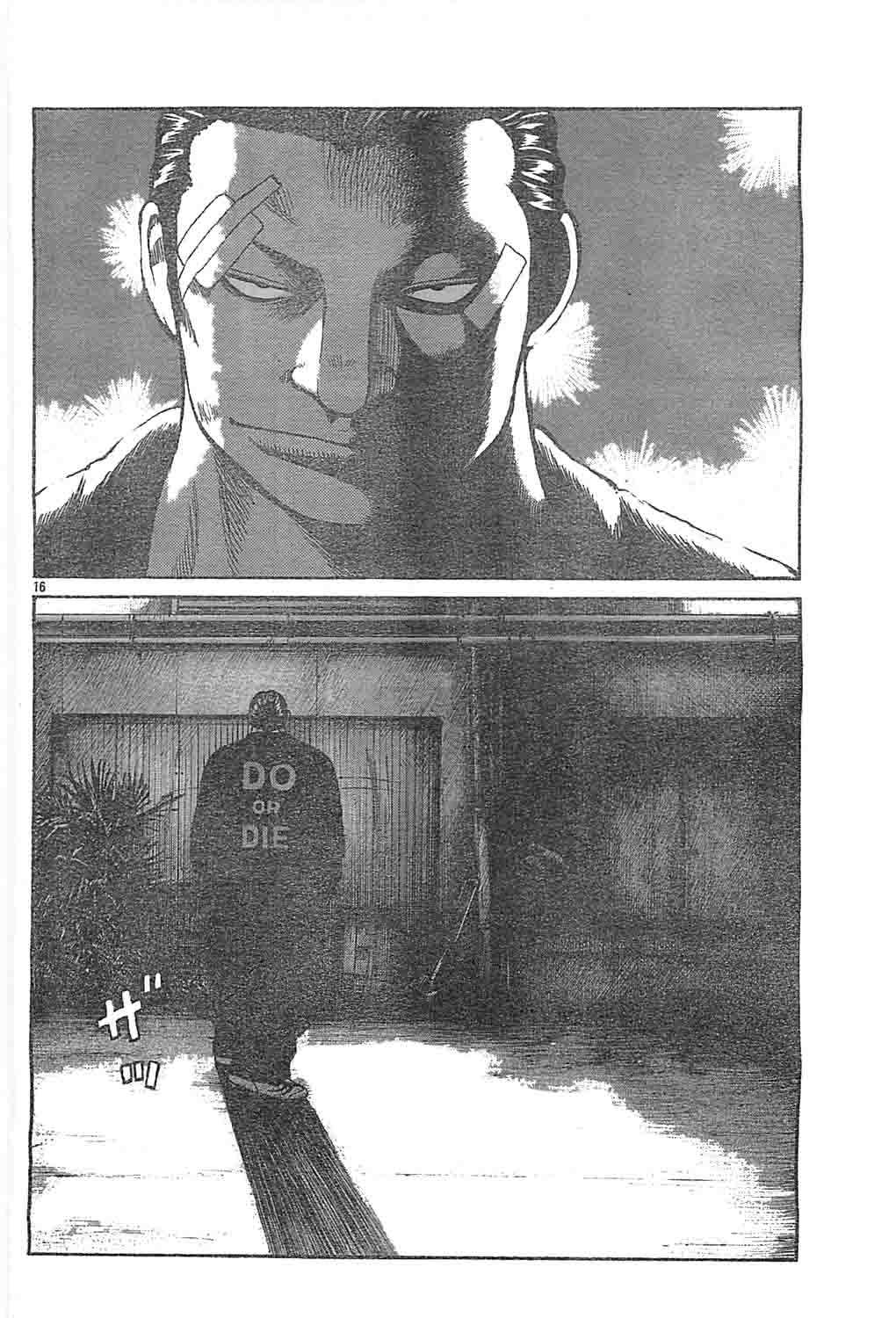 Worst Chapter 128 Bahasa Indonesia