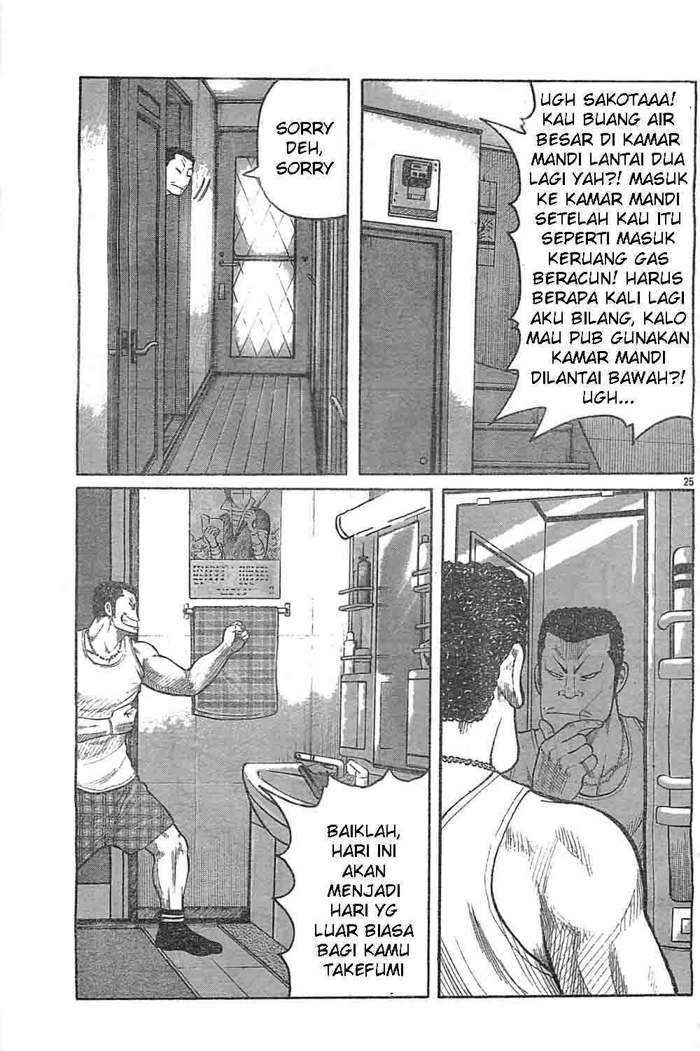 Worst Chapter 128 Bahasa Indonesia