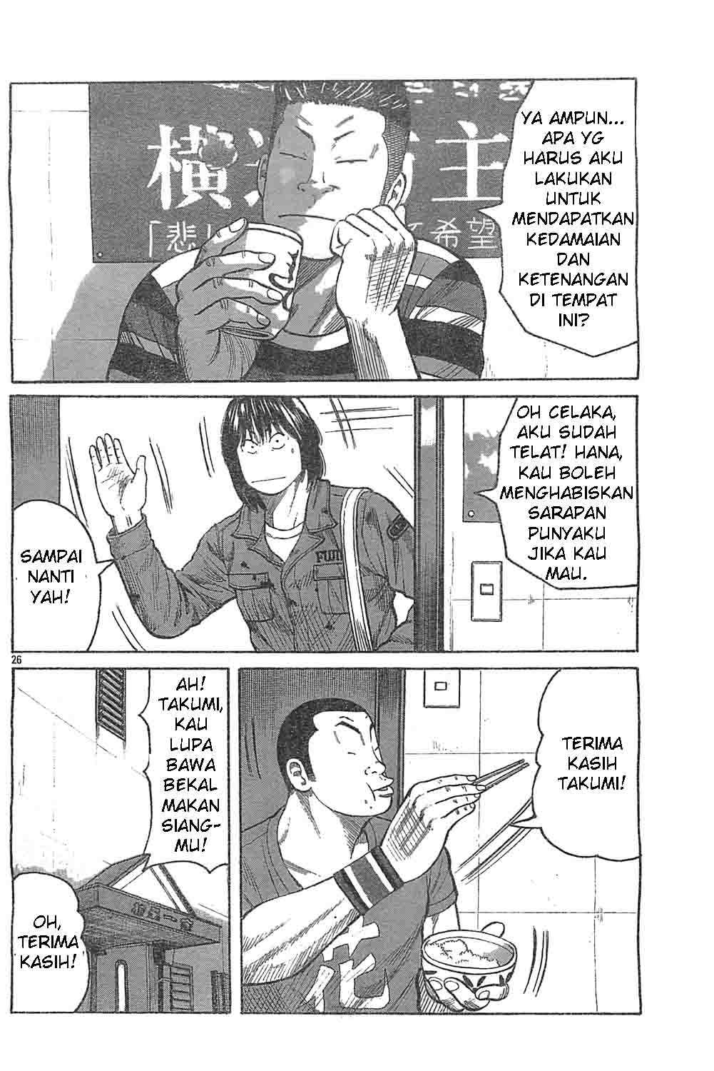 Worst Chapter 128 Bahasa Indonesia