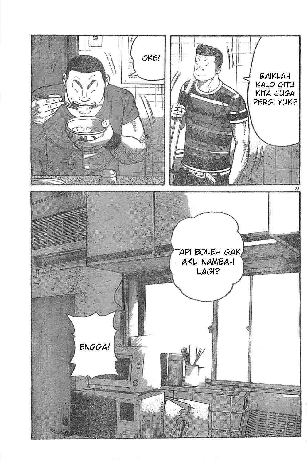Worst Chapter 128 Bahasa Indonesia