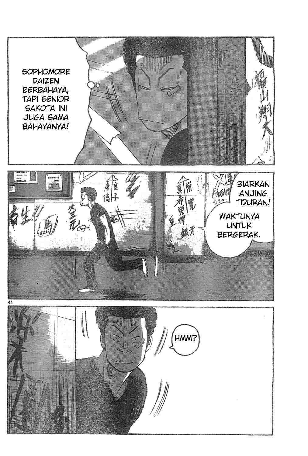 Worst Chapter 128 Bahasa Indonesia