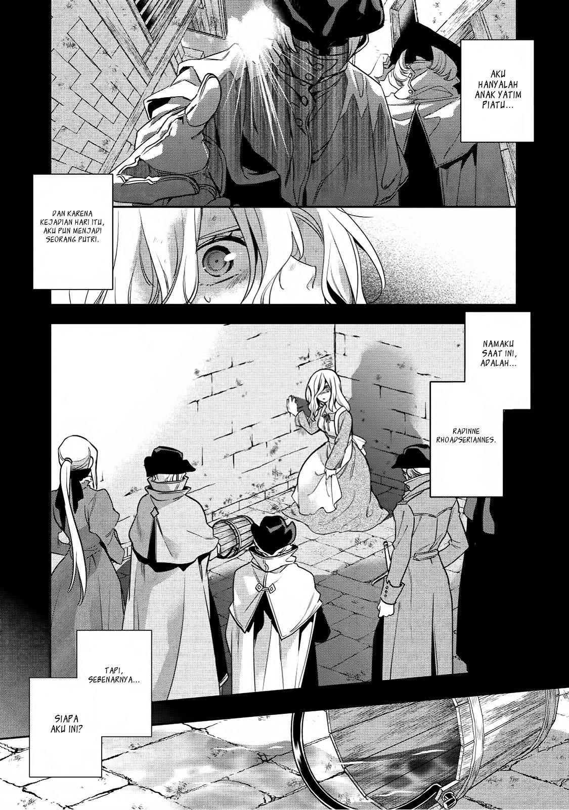 Wortenia Senki — Chapter 16, halaman 1